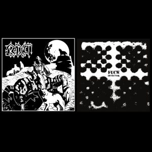 Bigger Boat Records-The Budget-Fuck Detector split 7 inch